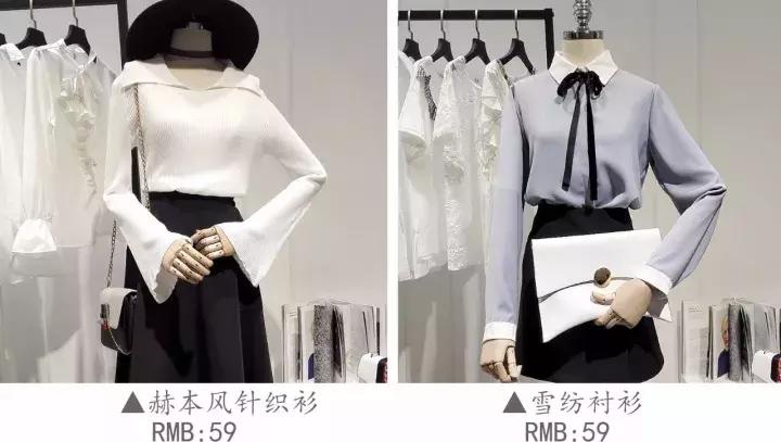 性价比高淘宝小众服装店推荐,小个子高级定制淘宝服装店推荐