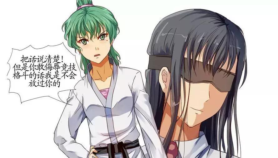 你不爱学习？对不起，我们没有共同话题