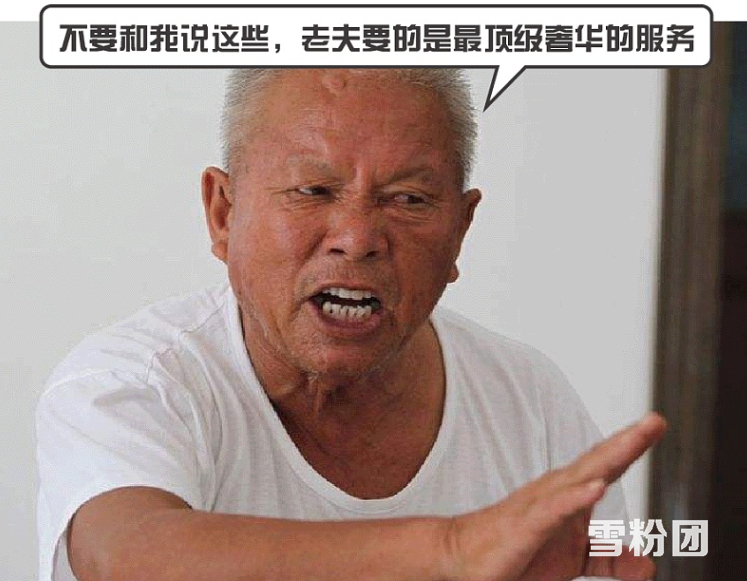 打蜡镀晶封釉车衣有什么区别,隐形车衣和镀晶和打蜡哪个好