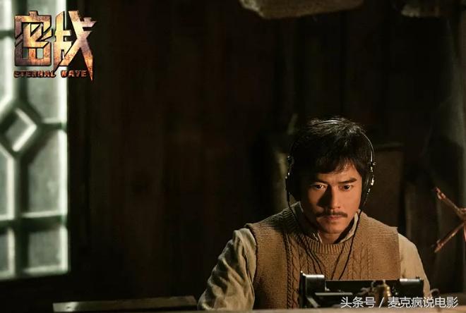 有悬疑有燃点的《密战》，你还要苛求它什么