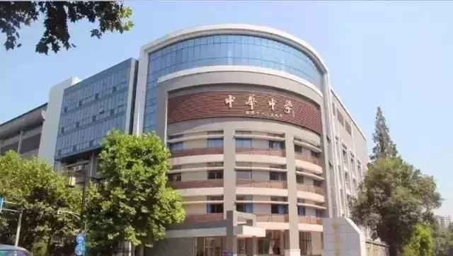 鍗椾含鐧惧勾鑰佹牎灏忓,鍗椾含鐧惧瞾瀛︽牎