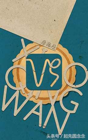 12星座的情人配对,12星座谁对情人好点