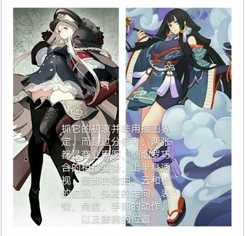 阴阳师最过气的人,阴阳师现在的热度怎么样了