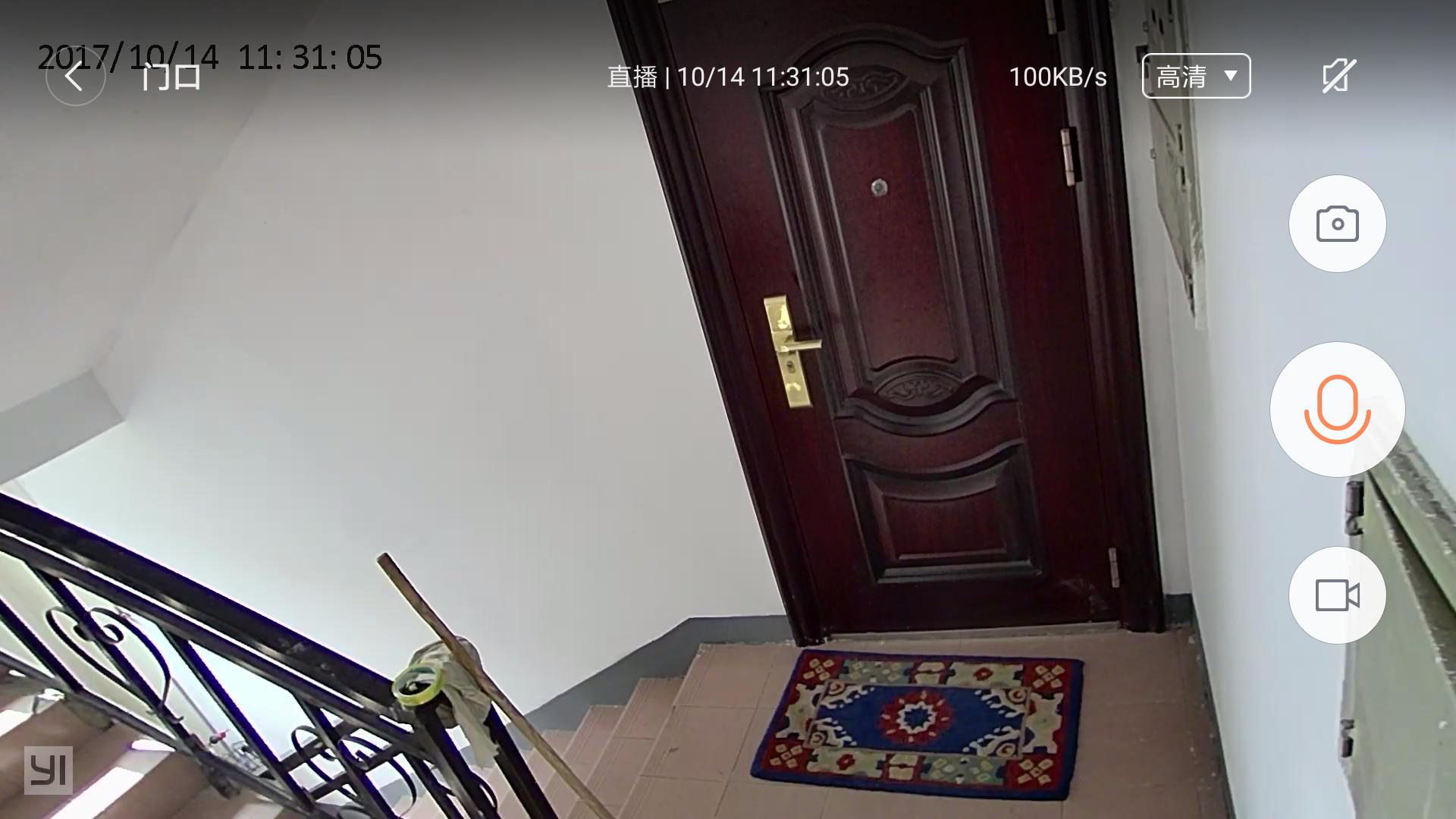 “画面清晰夜视强大”——小蚁智能摄像机室外版1080P评测