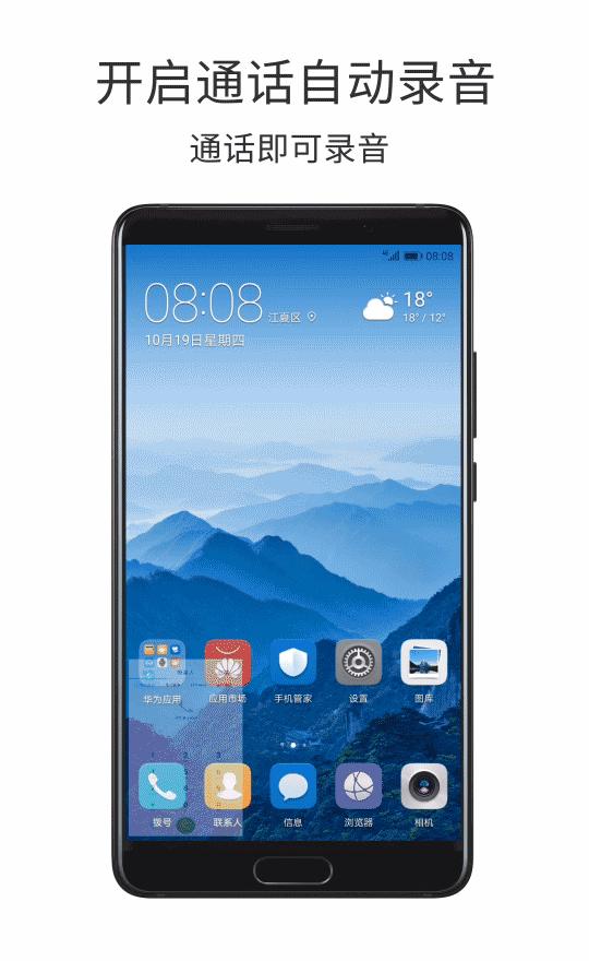 手机骚扰电话太多怎么办,苹果手机骚扰电话太多怎么办