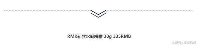 秋冬粉底测评:6款网红粉底,上妆清爽,无油腻感的居然是它……