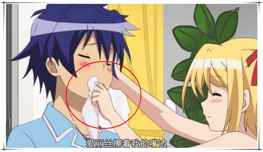 这部番车速极快，随时翻车！喝洗澡水吃内内，主角也是没救了