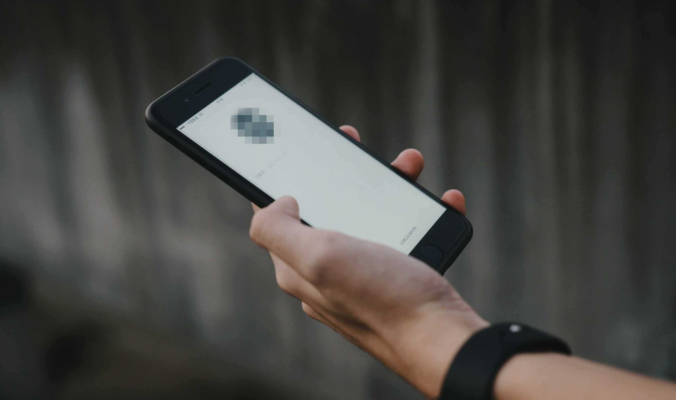 手机软件老是提示更新怎么关闭,手机提示更新怎样消除更新提示