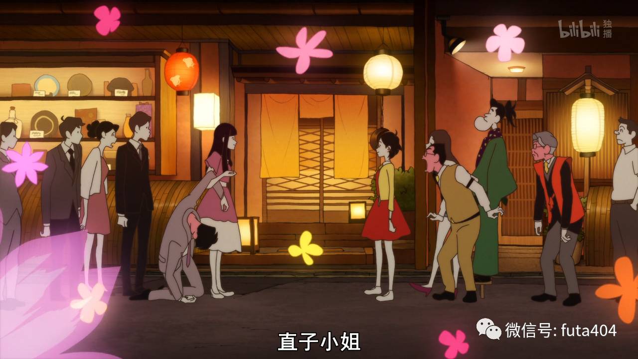 B站独播的这部动画信息量之大，能让你的92分钟过得像92小时一样