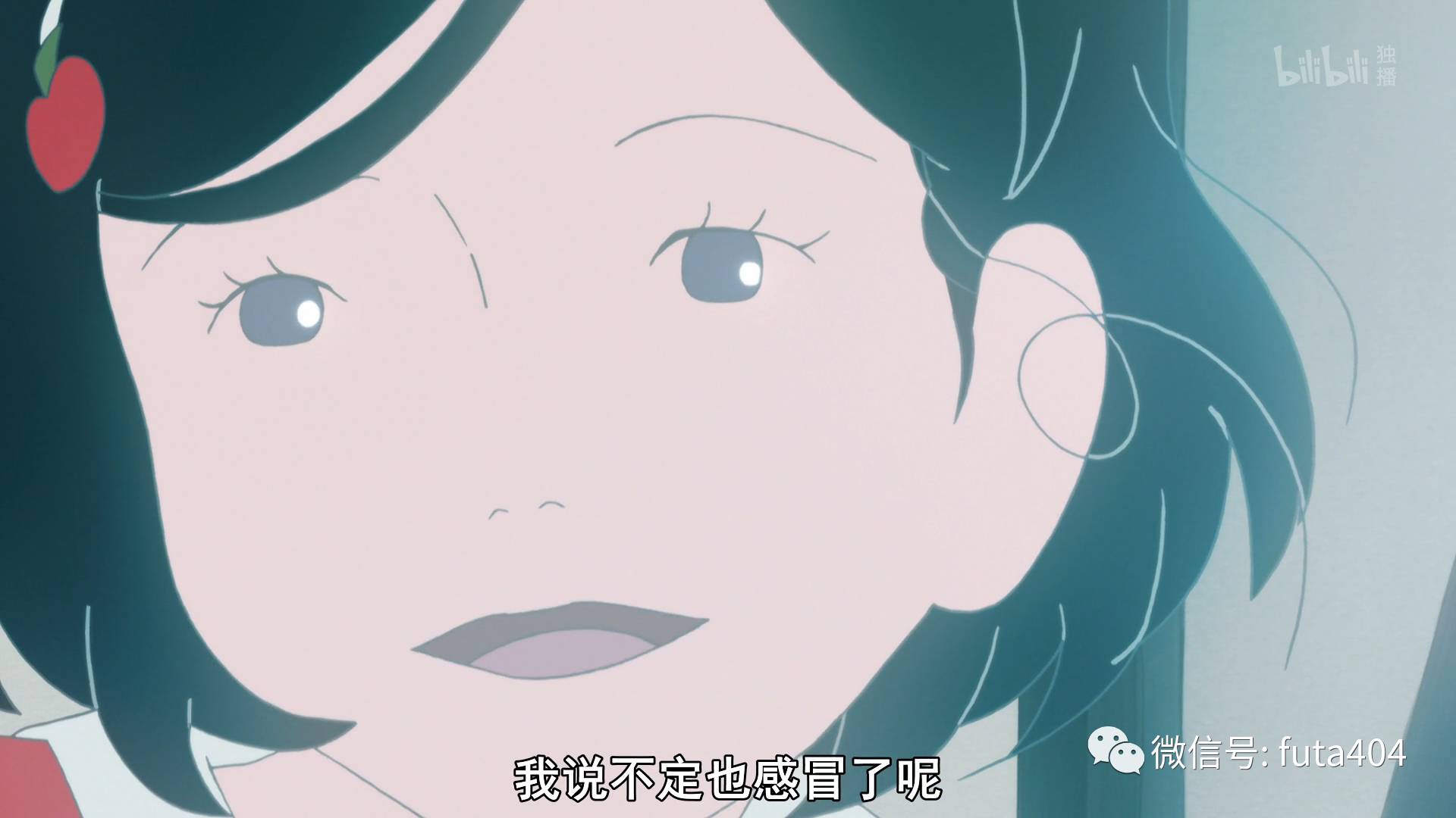 B站独播的这部动画信息量之大，能让你的92分钟过得像92小时一样