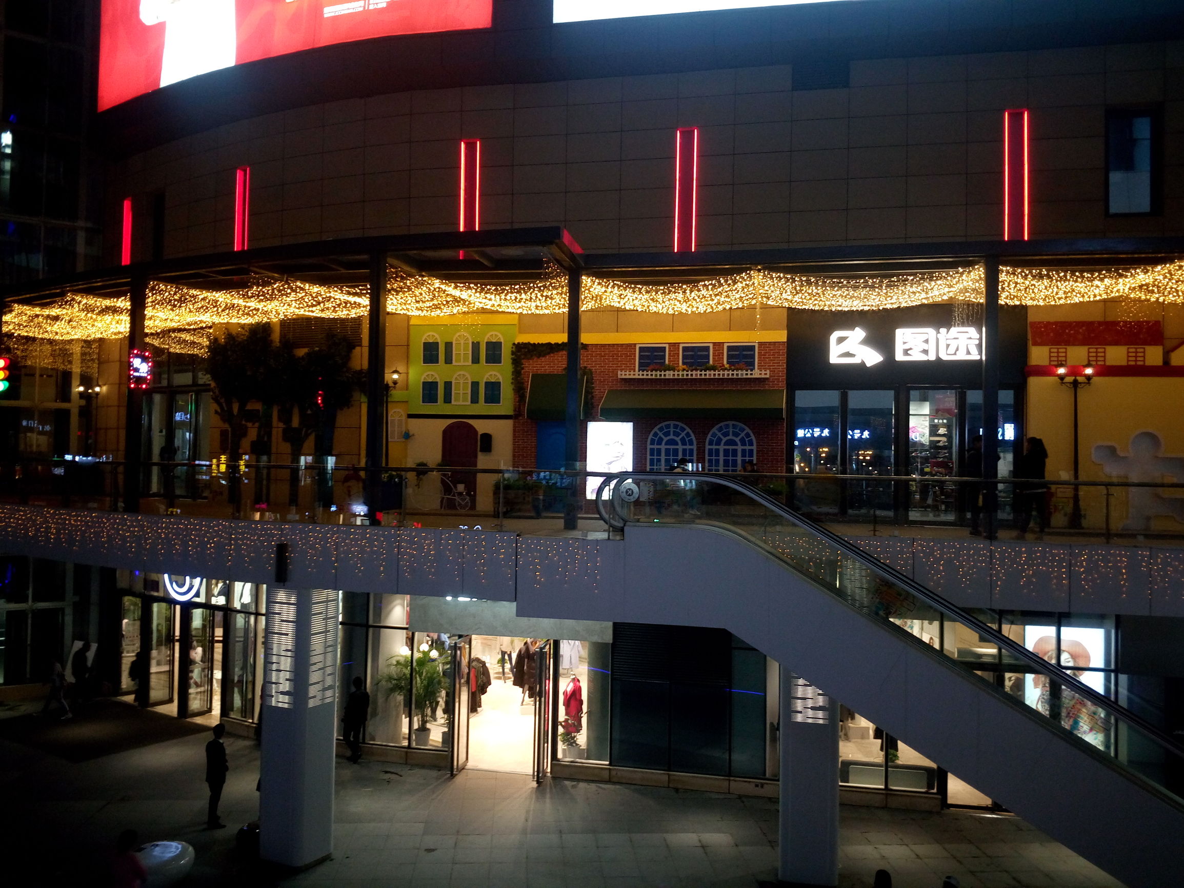 南阳商业新地标，建业凯旋广场，悦享时尚缤纷生活