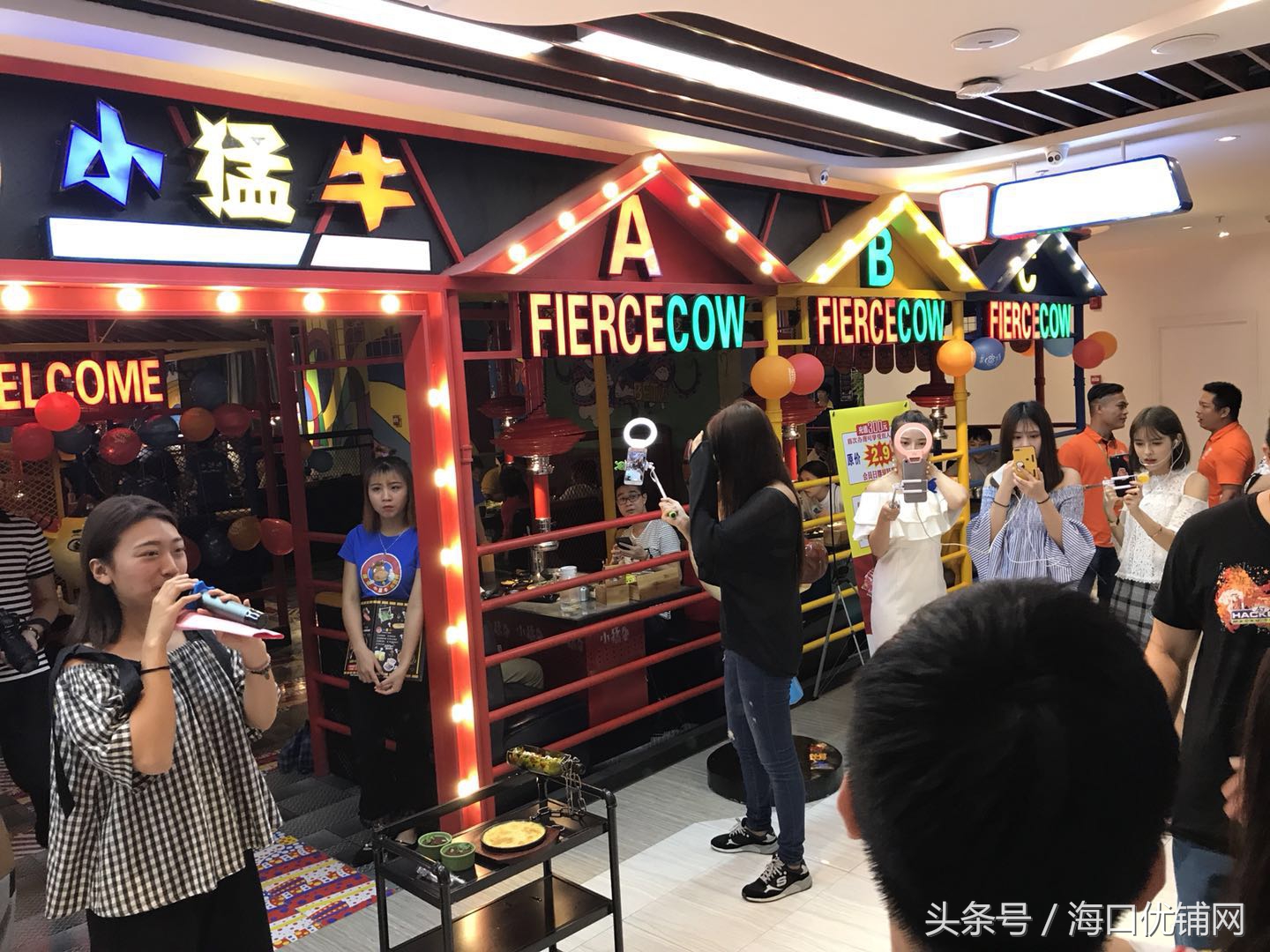 干锅牛三鲜好吃的停不下来,好吃的小黄牛推荐