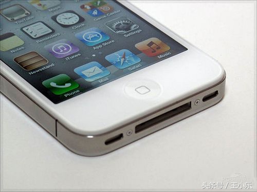 苹果官网的iphone4s,iphone4s全新的
