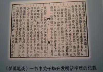 杭州哪些朝代做过首都,杭州几个朝代的首都