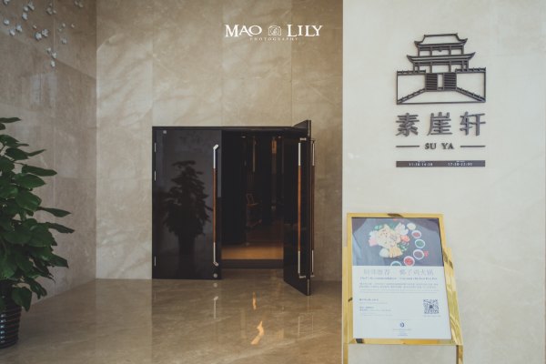 有独立泳池的度假酒店,这家酒店有12层楼