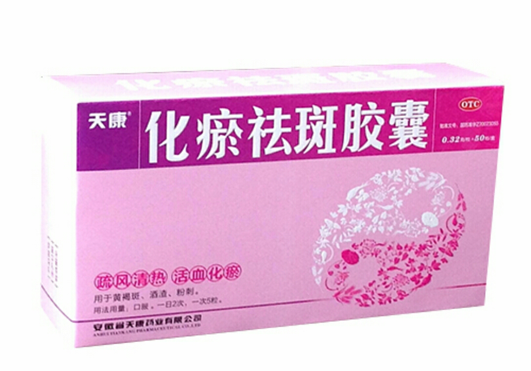 俊男靓女的长相特点,俊男靓女的长相