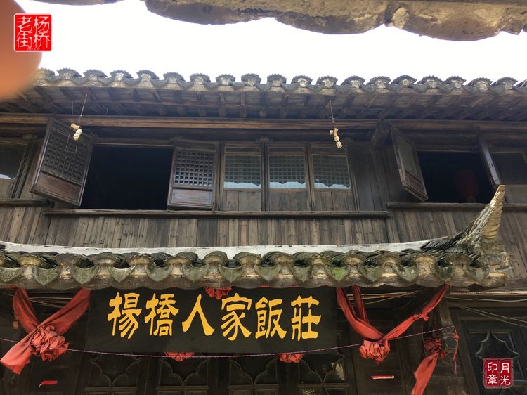 秀丽的江南水乡,这里是一座美丽幽静的江南古镇