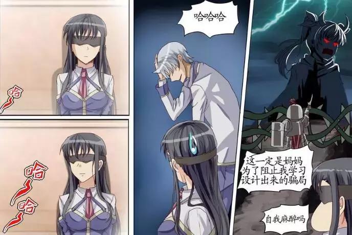 你不爱学习？对不起，我们没有共同话题