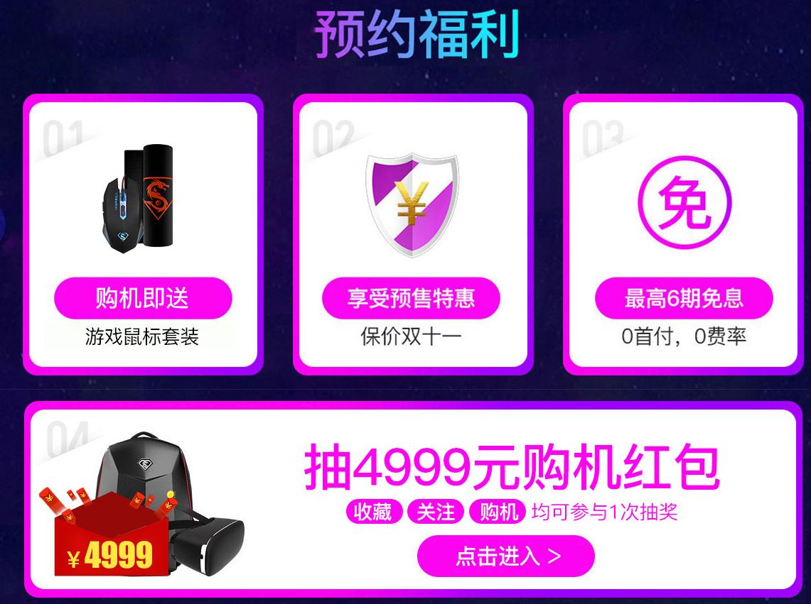 amd芯片比较,科普芯片知识