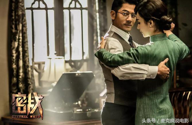 有悬疑有燃点的《密战》，你还要苛求它什么