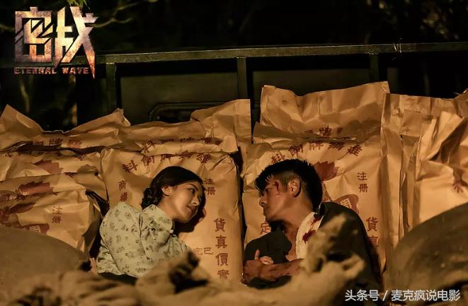 有悬疑有燃点的《密战》，你还要苛求它什么