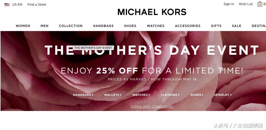 为了在MK美国官网买东西我也是蛮拼的