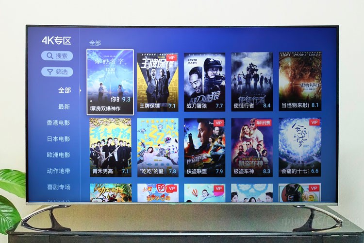 长虹55d3c评测,老炮儿玩车