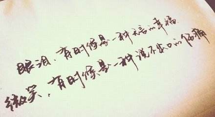 双重人格测试准确率,双重人格有哪些表现测试