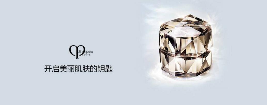 cpb妆前加粉底,cpb散粉和资生堂限量粉饼哪个好用