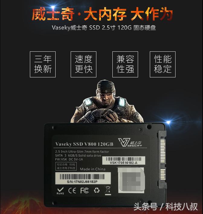 2000块钱组装英雄联盟电脑,组装电脑全套配置推荐英雄联盟