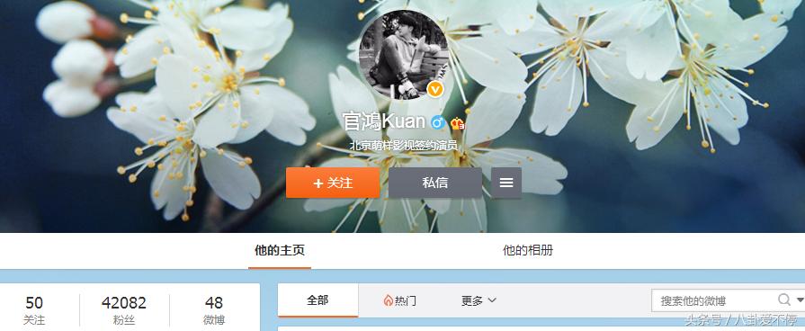 新流星花园f4出场气场,新流星花园f4女神分别是