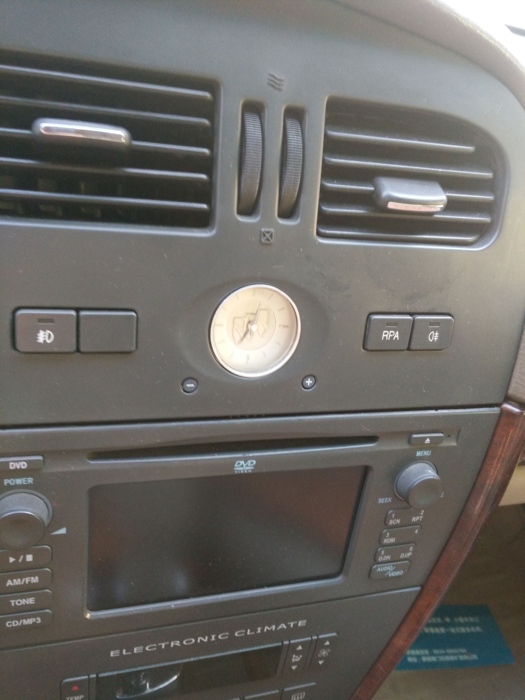 开了三年了别克君威1.5,13年别克君威2.0油耗真实油耗多少