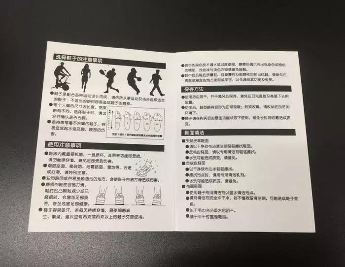 nb这款鞋子推荐,nb2023款哪款鞋子卖的最好