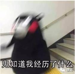 肥唐说:午睡姿势调整不好,医院手术少不了!