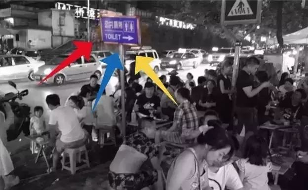 从成都来贵阳的厕所串串是什么鬼！现在吃饭都不能好好吃了？