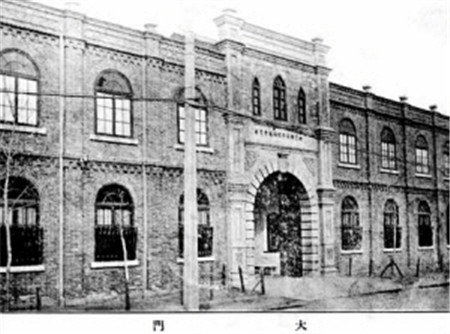 天津河北北洋医院历史,天津河北北洋医院简介