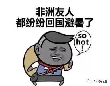 新概念英语2全解,新概念英语2手写