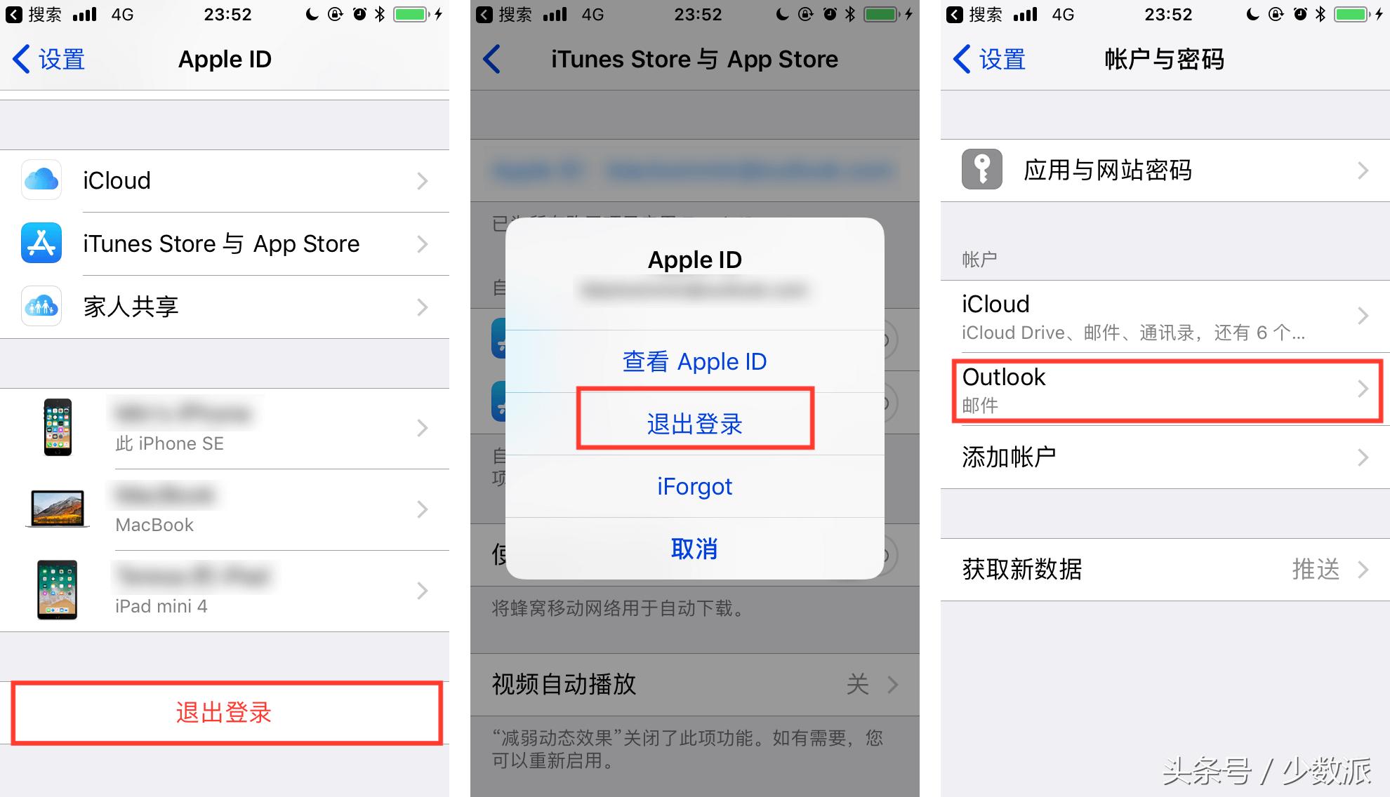新iphone到了有什么注意事项,新iphone到手必做的几件事