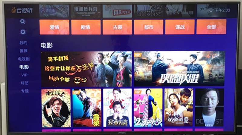 熊猫电视55v8a测评,55寸熊猫电视开不了机