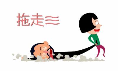 微商为啥让人反感,微商越来越不赚钱了怎么办