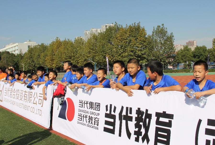 湖北省天乾资产管理公司,天乾资管投资总监