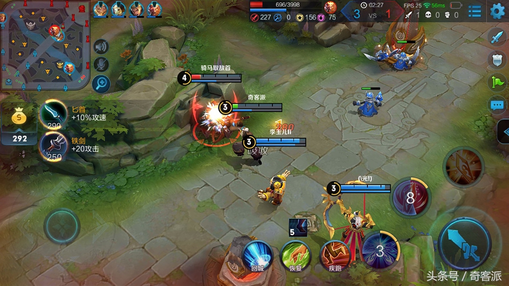 魅蓝6极速版测评,魅蓝6带联发科的手机系统