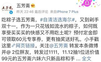 如何避免成为油腻的人,如何避免成为一个油腻的年轻人