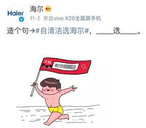 如何避免成为油腻的人,如何避免成为一个油腻的年轻人