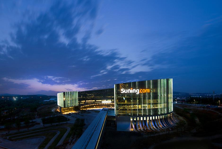 双十一苏宁易购提前购,双十一苏宁易购成交量