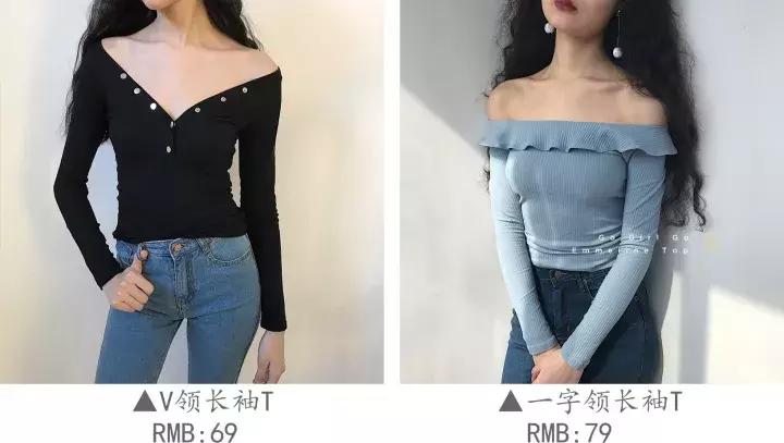 性价比高淘宝小众服装店推荐,小个子高级定制淘宝服装店推荐