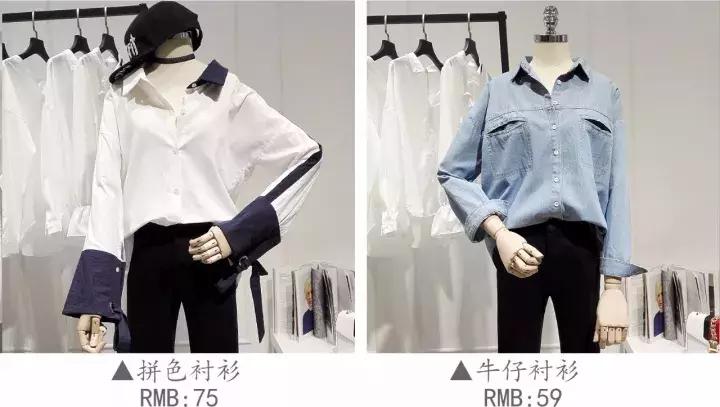 性价比高淘宝小众服装店推荐,小个子高级定制淘宝服装店推荐