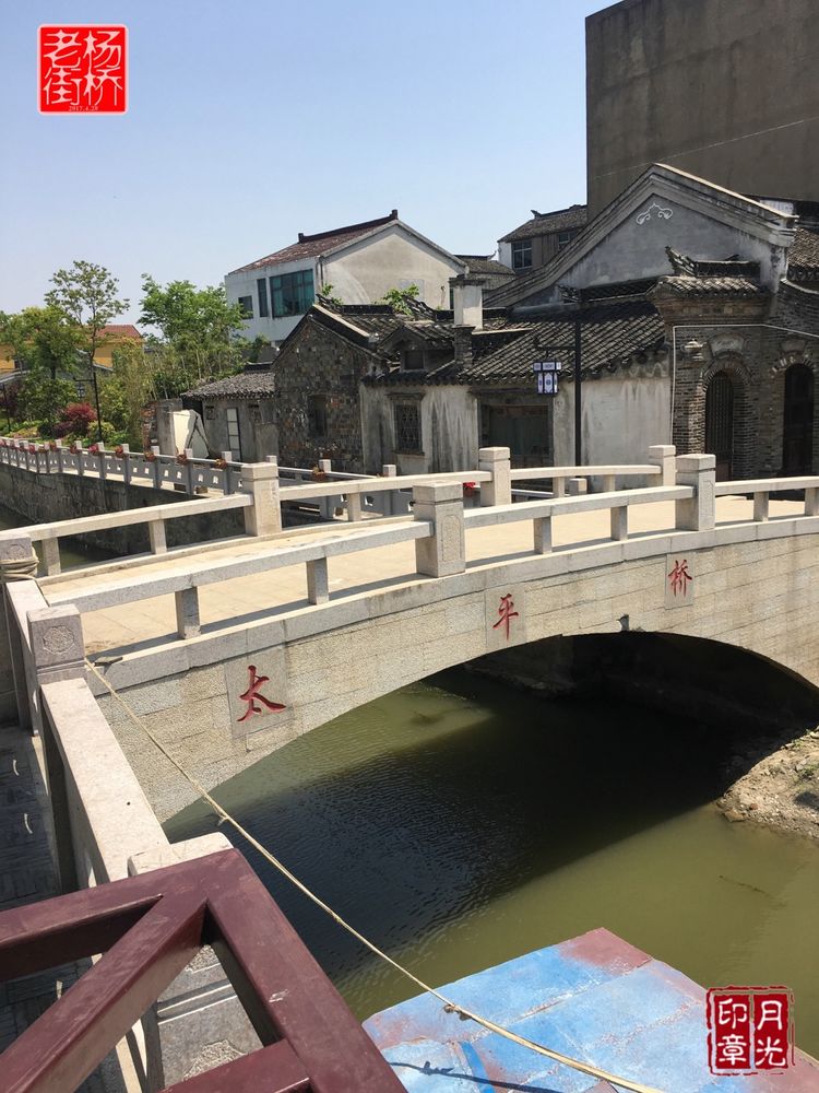 秀丽的江南水乡,这里是一座美丽幽静的江南古镇