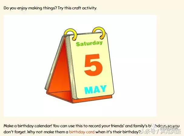 3个免费的英语网站,3-6岁幼儿英语学习网站