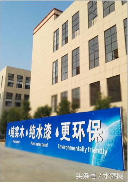 花王水漆发展前景,花王水漆官网产品介绍